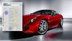 Займы под залог ПТС в Ельце